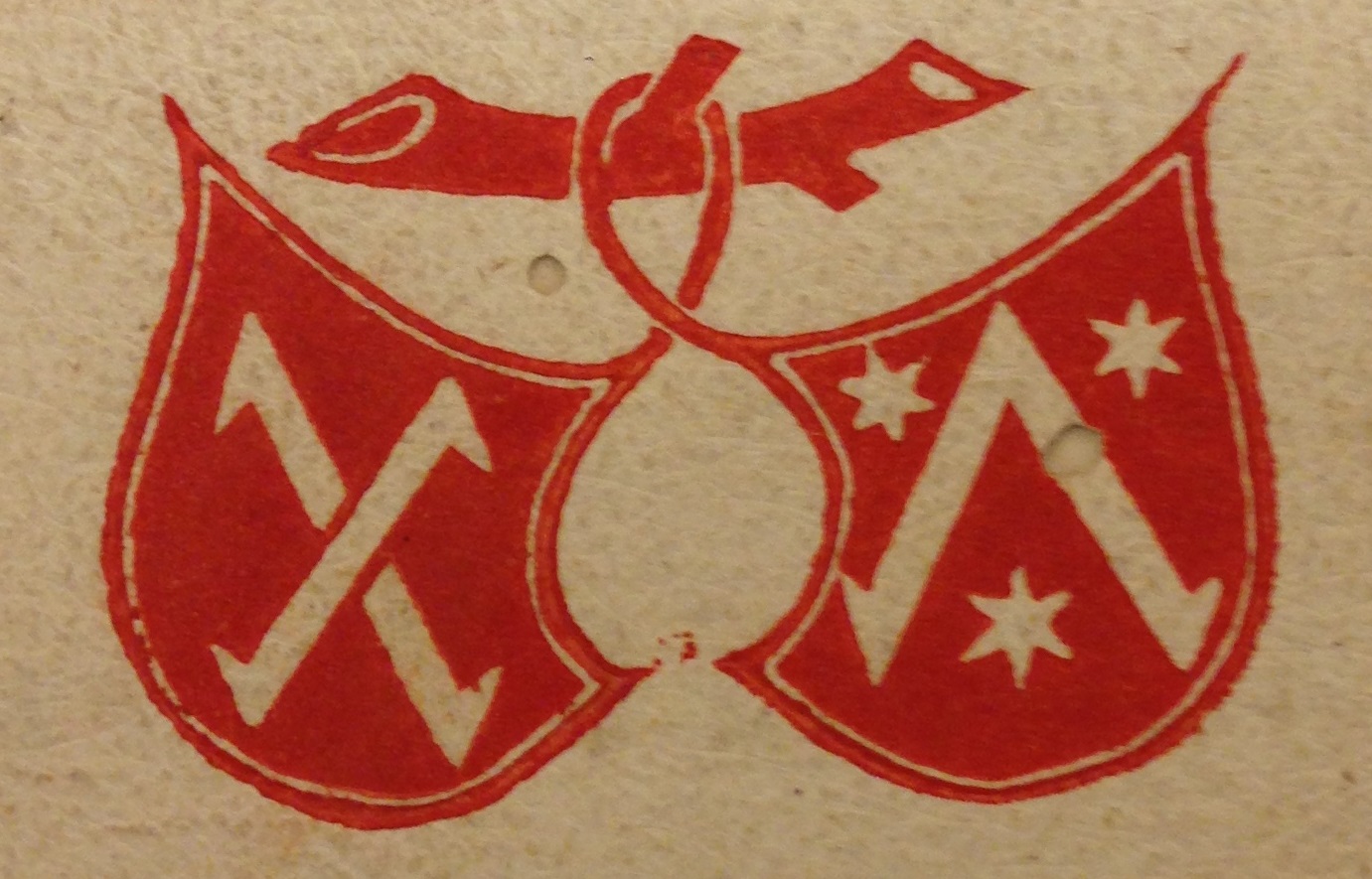 Printer&#039;s mark of Johannes Fust &amp; Peter Schoeffer, from their 1462 Bible