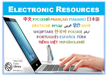 World Languages Electronic Resources